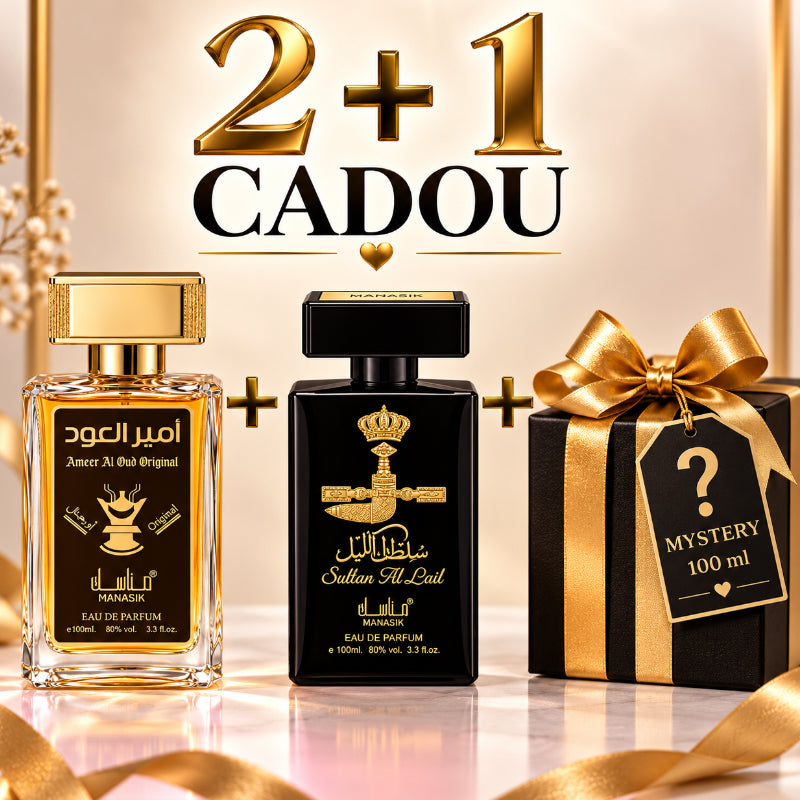 SET PARFUMURI UNISEX 2+1 MYSTERY – AMEER AL OUD ORIGINAL + SULTAN AL LAIL + 1 PARFUM MYSTERY CADOU