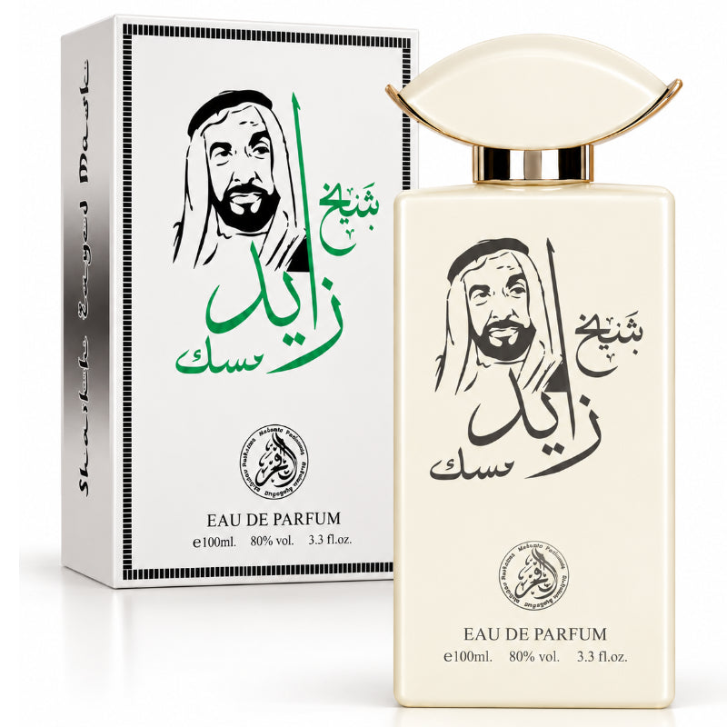 Sheikh Zayed Musk Eau de Parfum 100 ml – Parfum Arabesc Oriental, Masculin, Elegant și Sofisticat