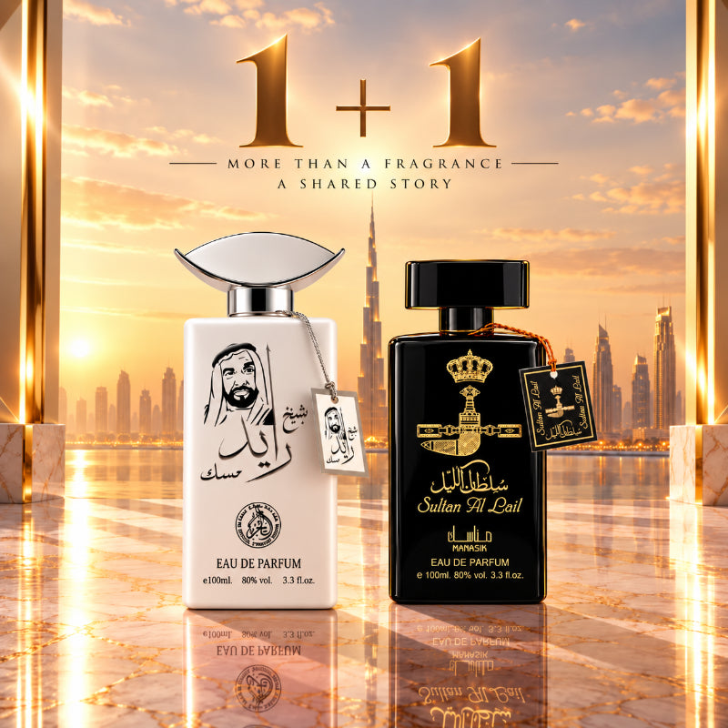 SET PARFUMURI BĂRBĂTEȘTI 1+1 – SHEIKH ZAYED MUSK + SULTAN AL LAIL