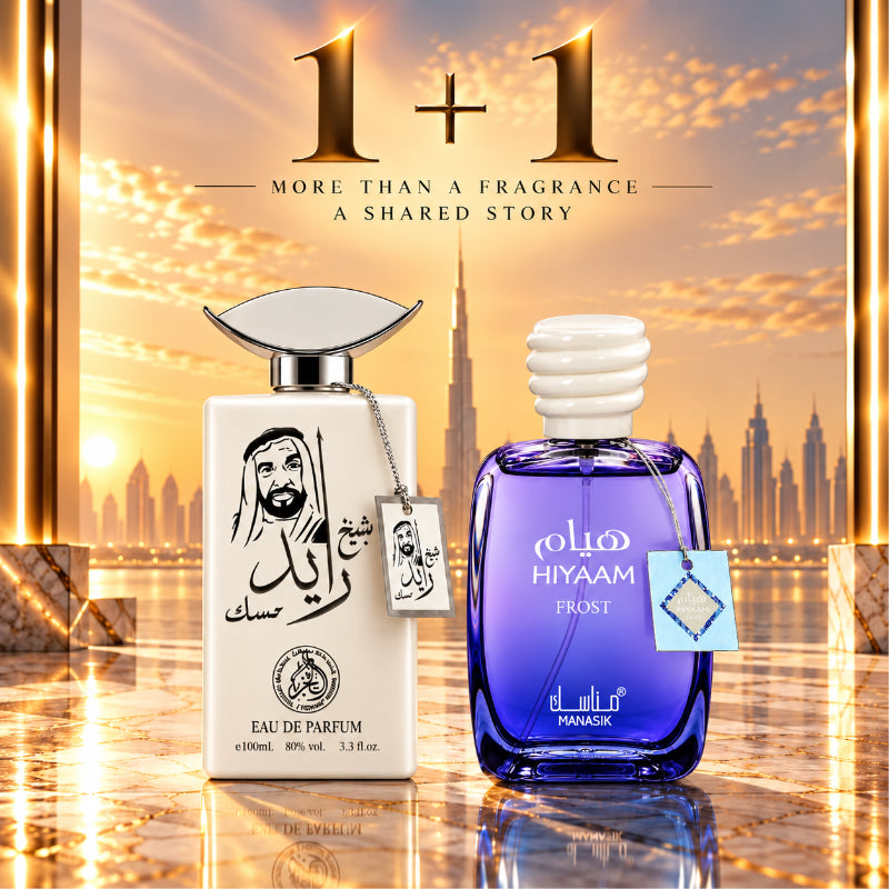 SET PARFUMURI BĂRBĂTEȘTI 1+1 – SHEIKH ZAYED MUSK + HIYAAM FROST