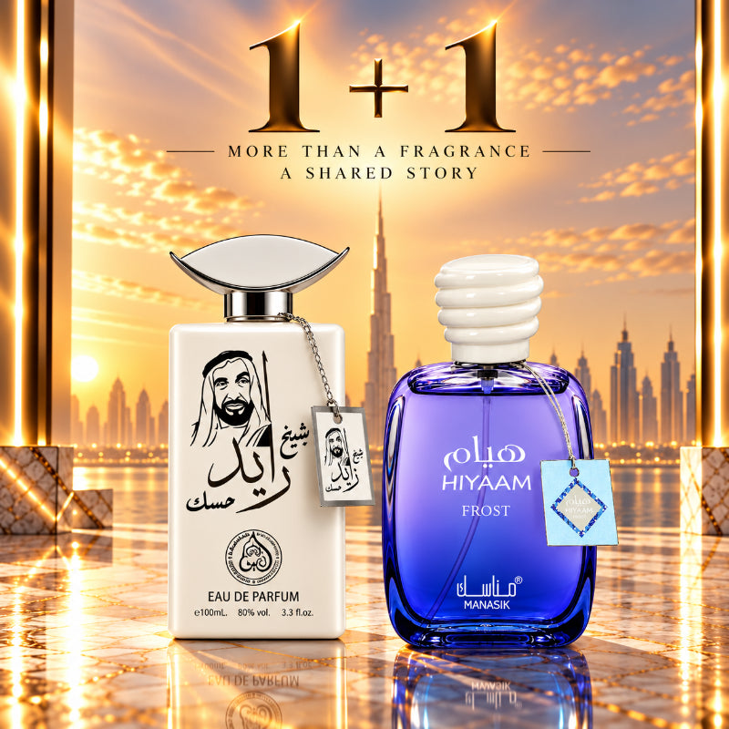 SET PARFUMURI UNISEX 1+1 – HAIBA BUNI + HIYAAM FROST