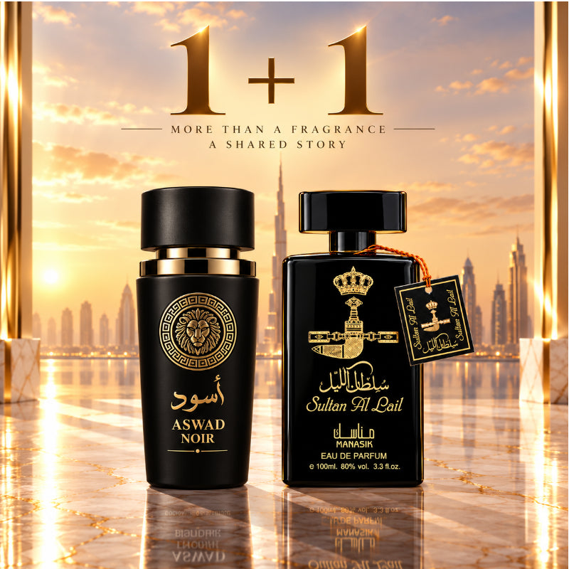 SET PARFUMURI BĂRBAȚI 1+1 – ASWAD NOIR + SULTAN AL LAIL