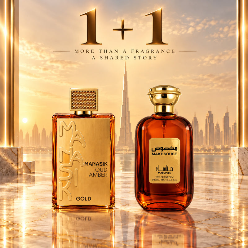 SET PARFUMURI UNISEX 1+1 – OUD AMBER GOLD + MAKHSOUSE